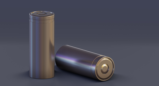 Cylindrical